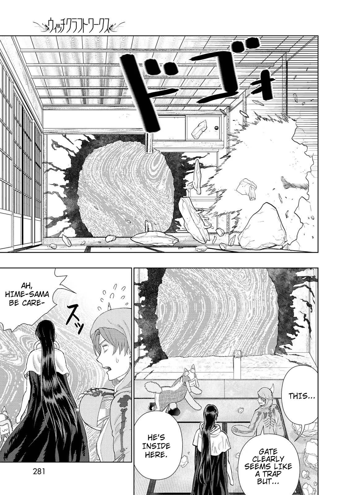 Witchcraft Works Chapter 94 page 7 - 