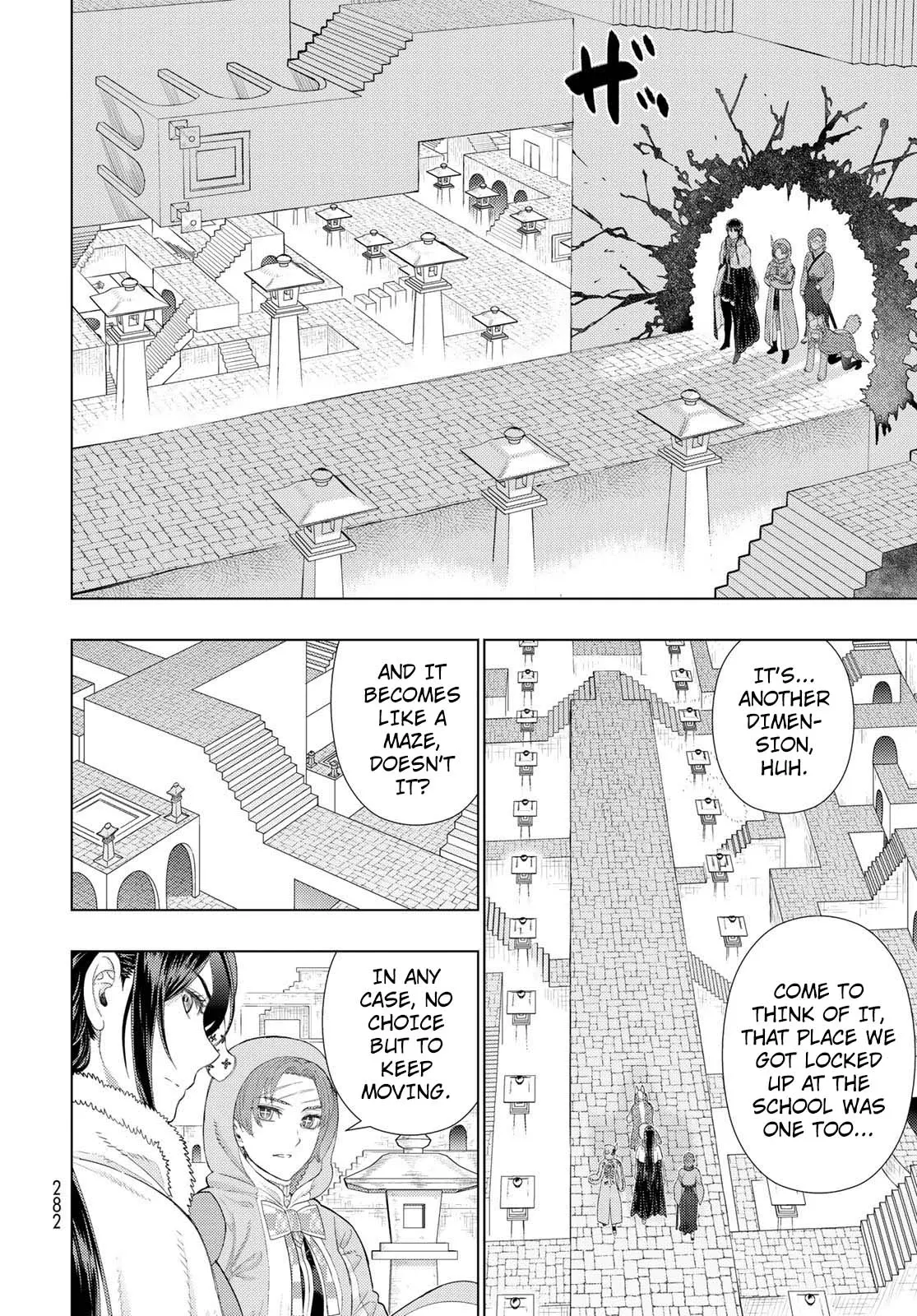 Witchcraft Works Chapter 94 page 8 - 