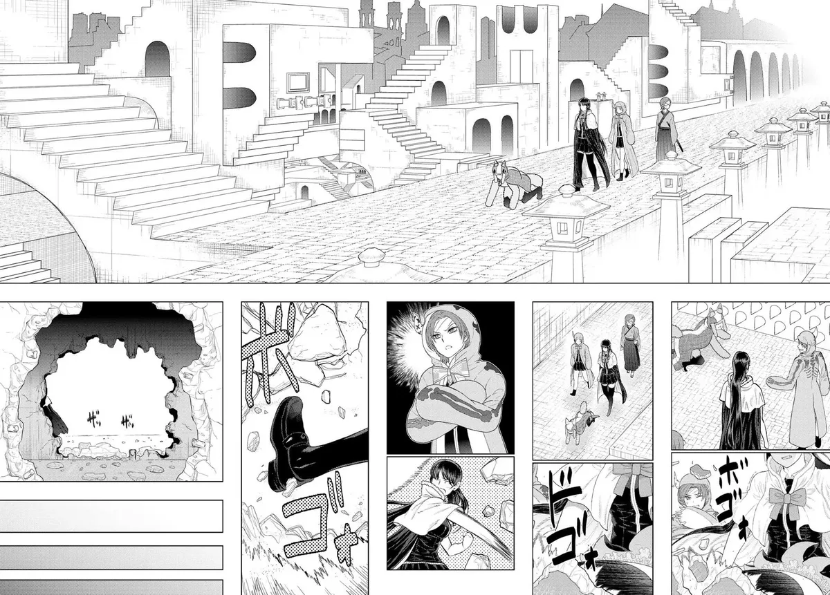 Witchcraft Works Chapter 94 page 10 - 