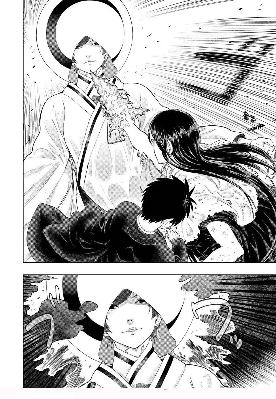 Witchcraft Works Chapter 95 page 11 - 