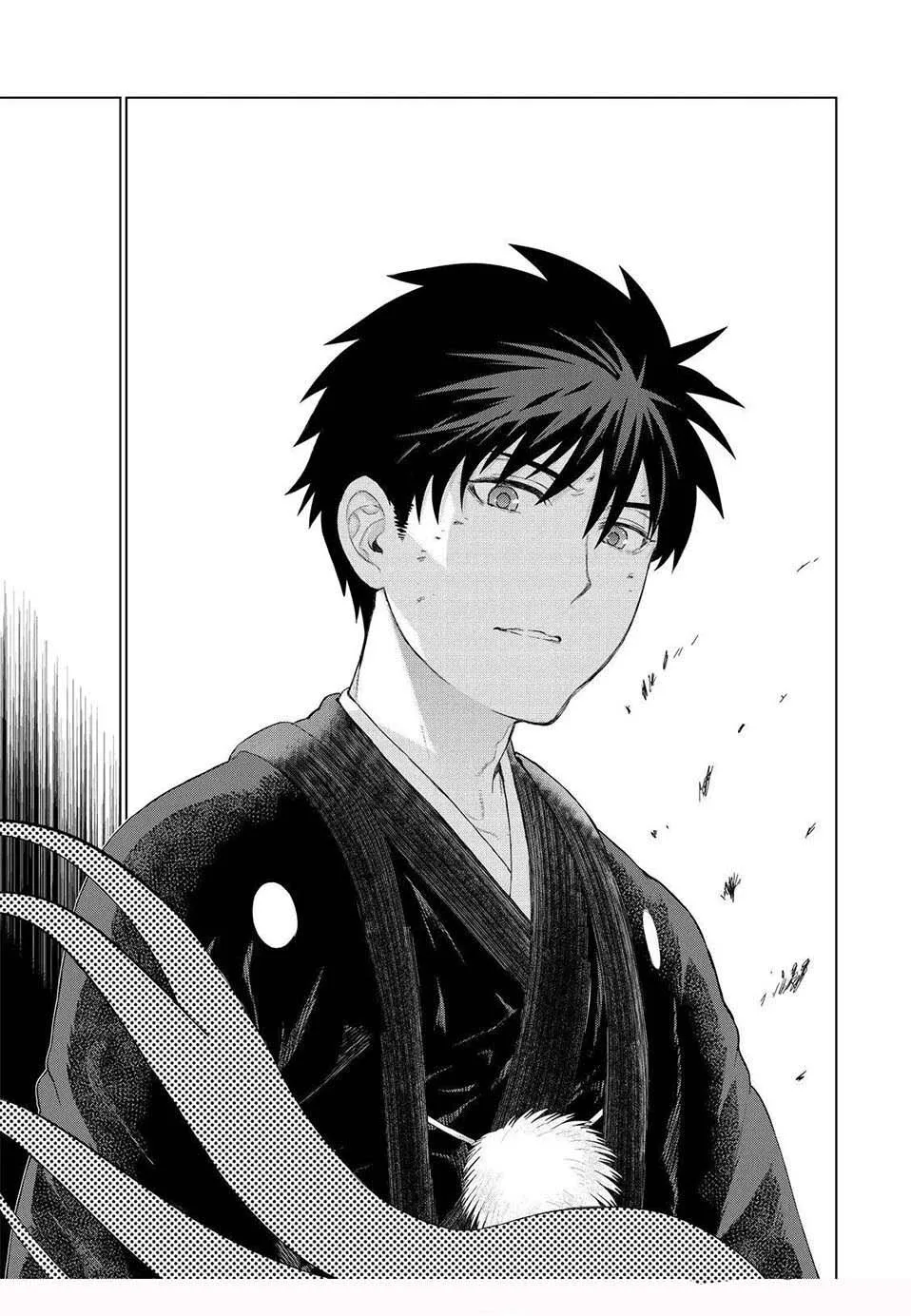 Witchcraft Works Chapter 95 page 14 - 