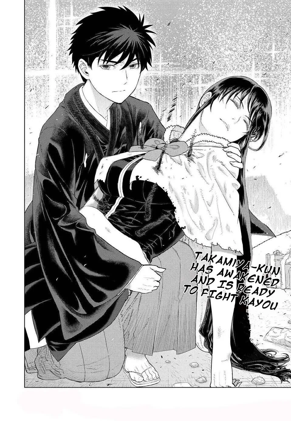 Witchcraft Works Chapter 95 page 19 - 
