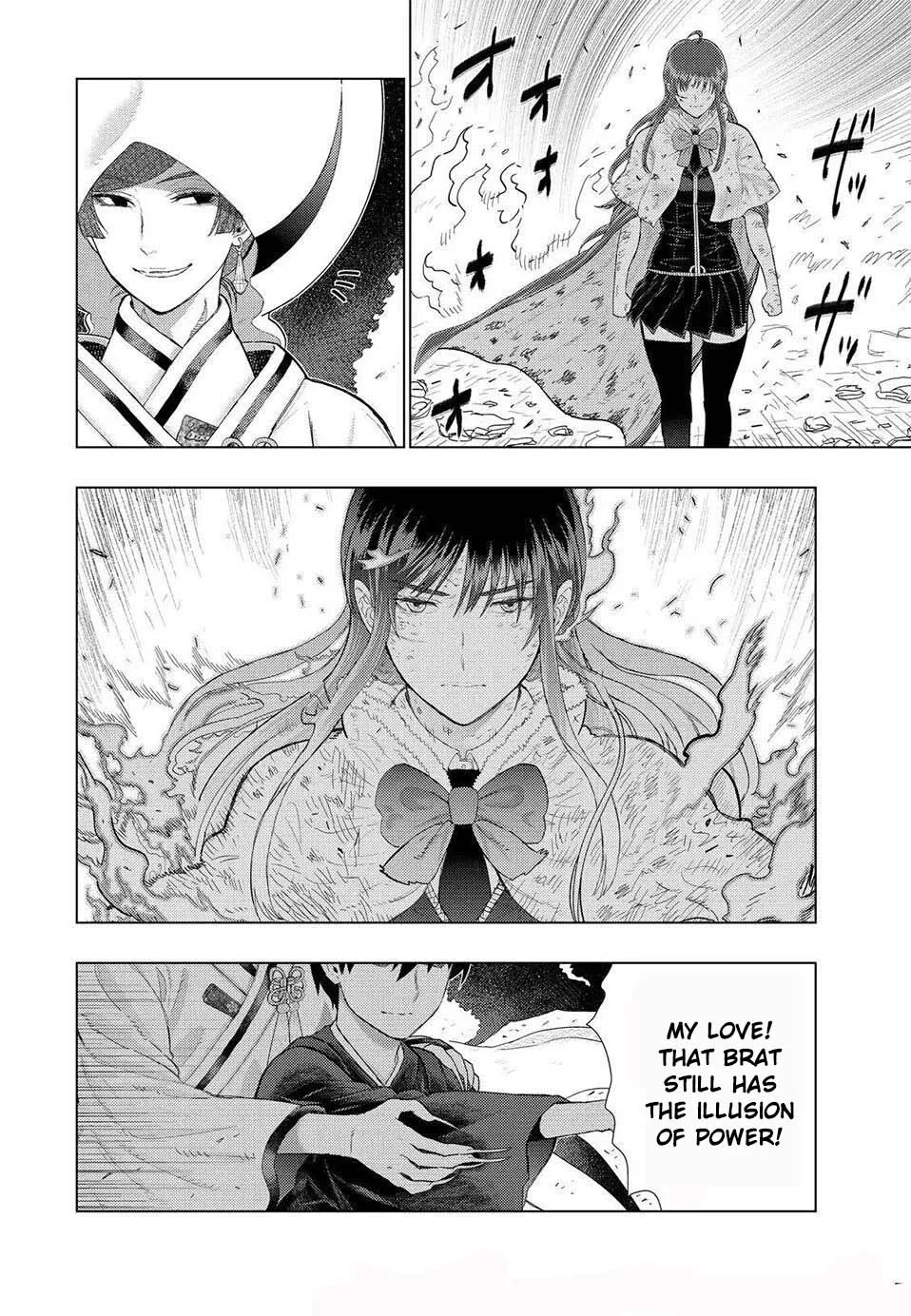 Witchcraft Works Chapter 95 page 4 - 
