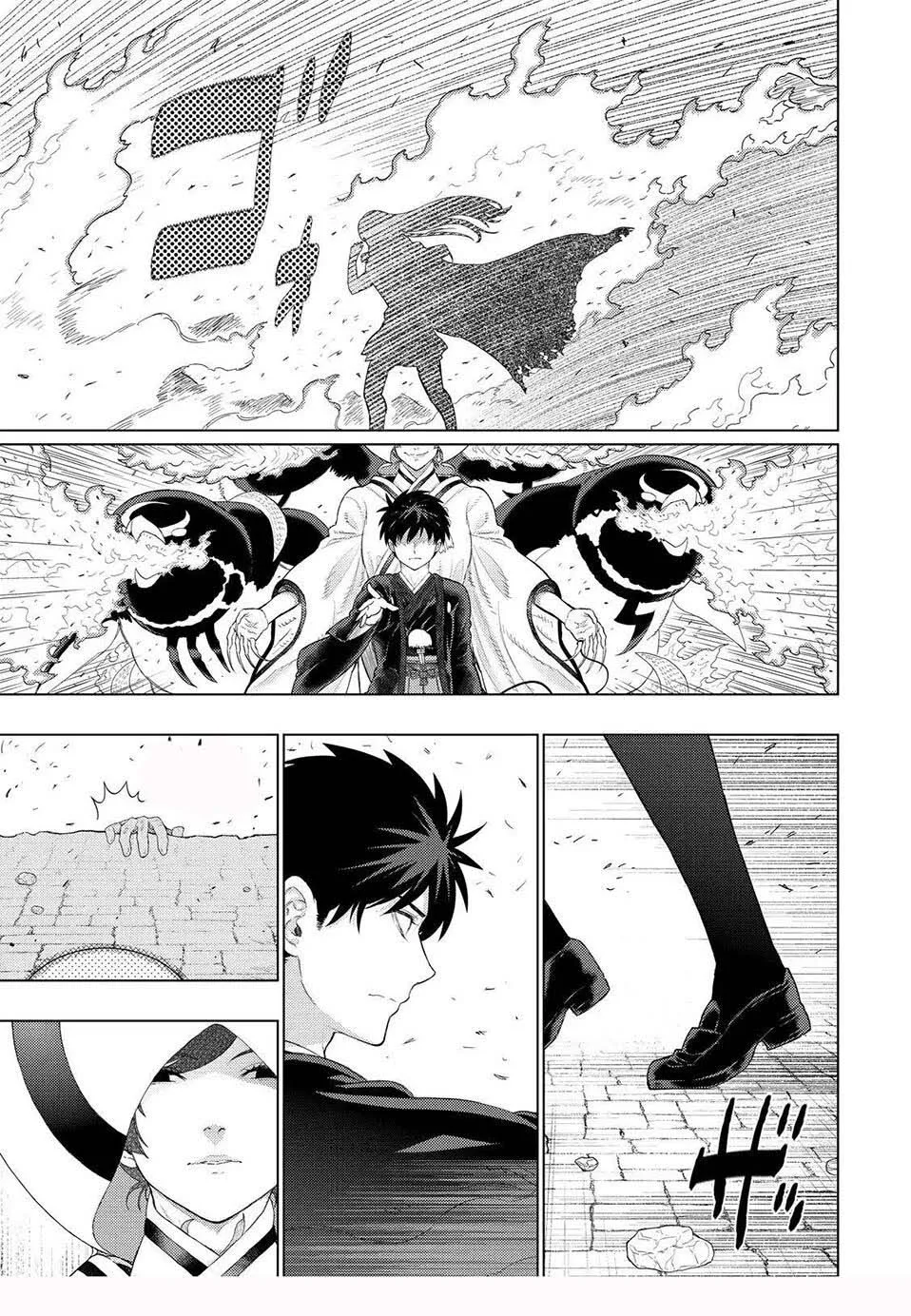 Witchcraft Works Chapter 95 page 5 - 