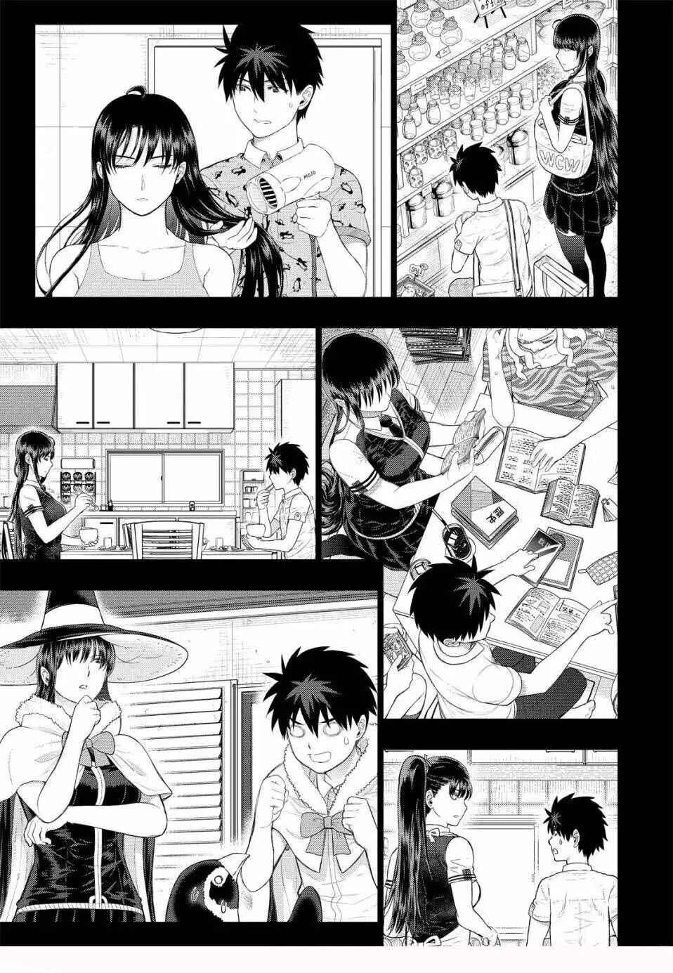 Witchcraft Works Chapter 96 page 14 - 