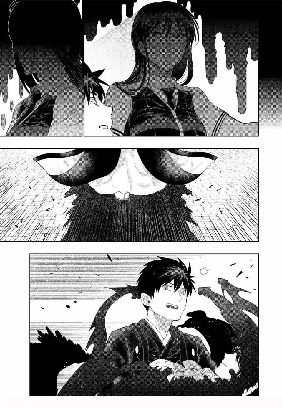Witchcraft Works Chapter 96 page 7 - 