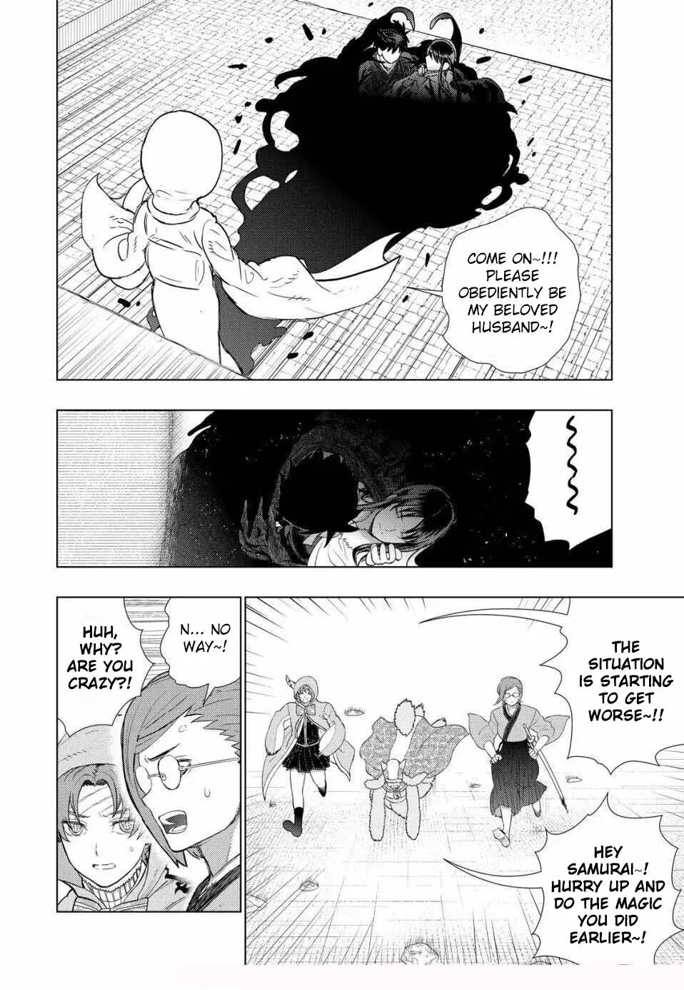 Witchcraft Works Chapter 96 page 8 - 