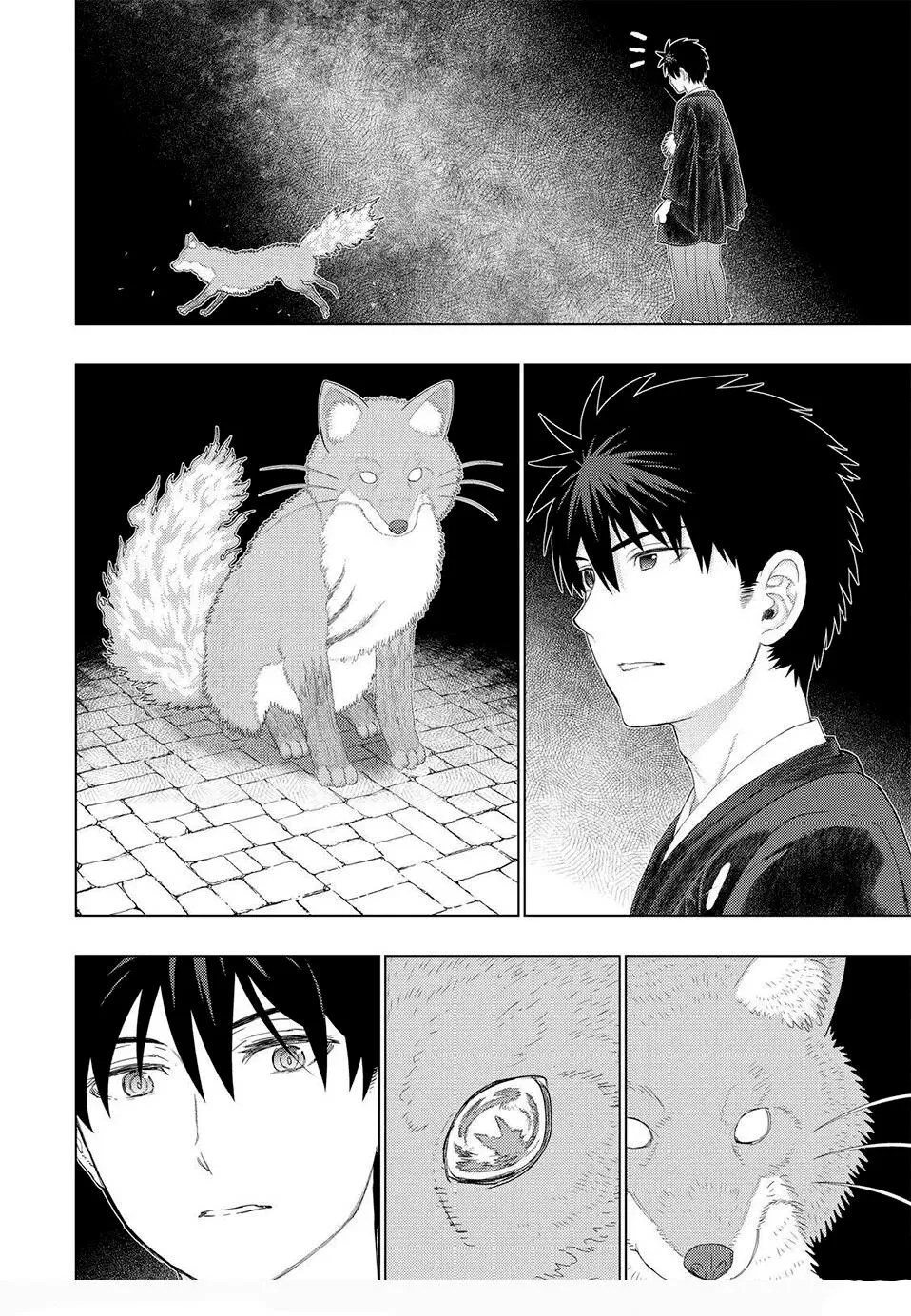 Witchcraft Works Chapter 97 page 12 - 