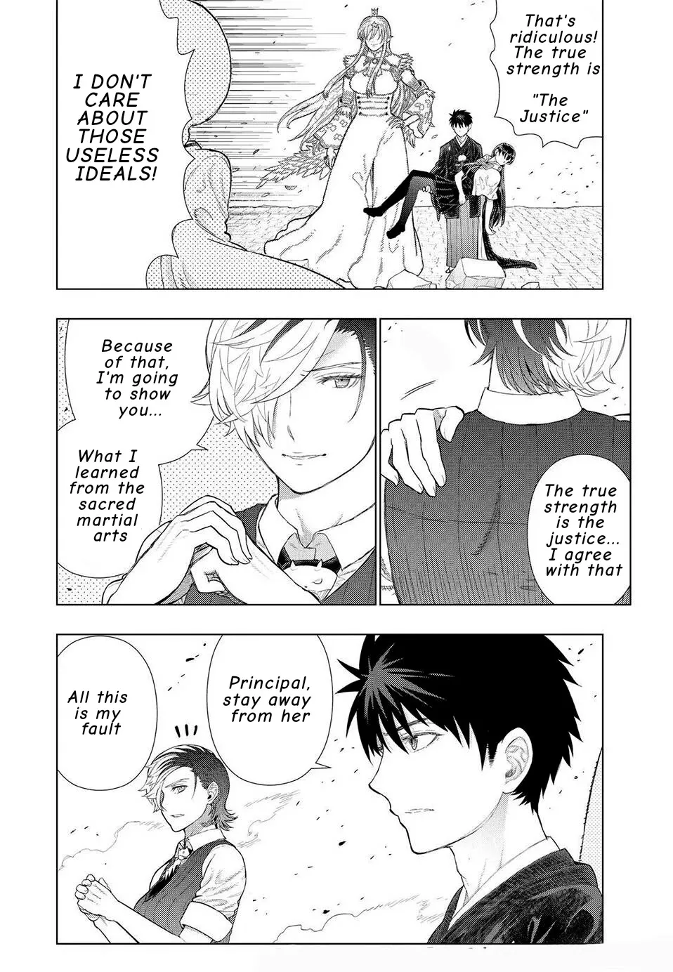 Witchcraft Works Chapter 97 page 4 - 