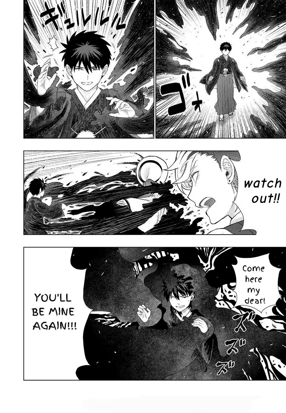 Witchcraft Works Chapter 97 page 10 - 