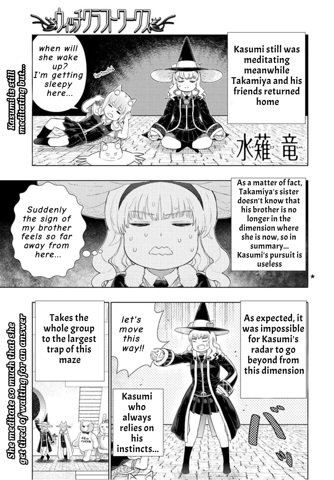 Witchcraft Works Chapter 98.1 page 1 - 