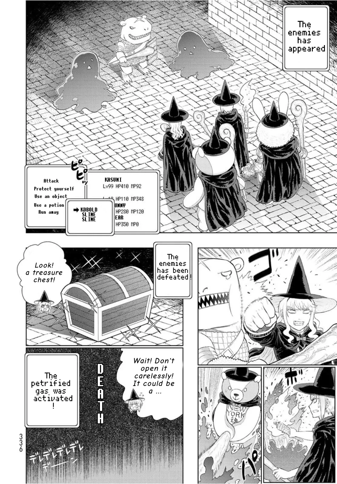 Witchcraft Works Chapter 98.1 page 12 - 