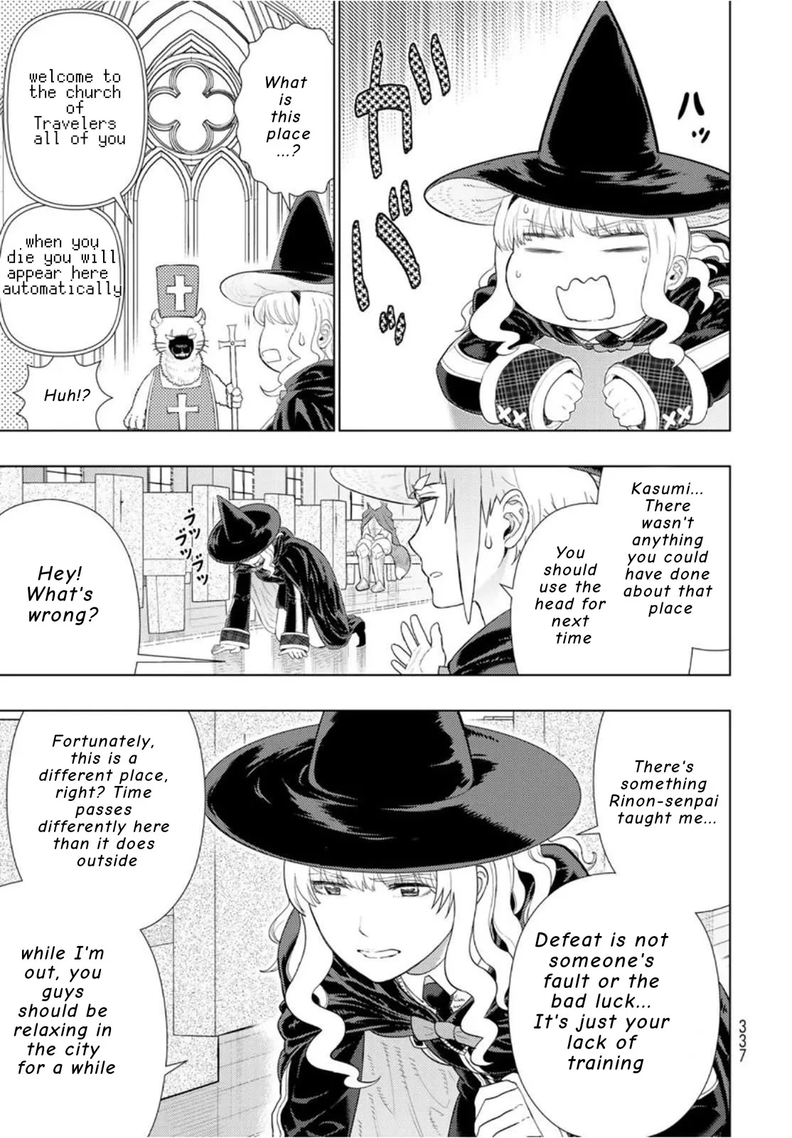 Witchcraft Works Chapter 98.1 page 13 - 
