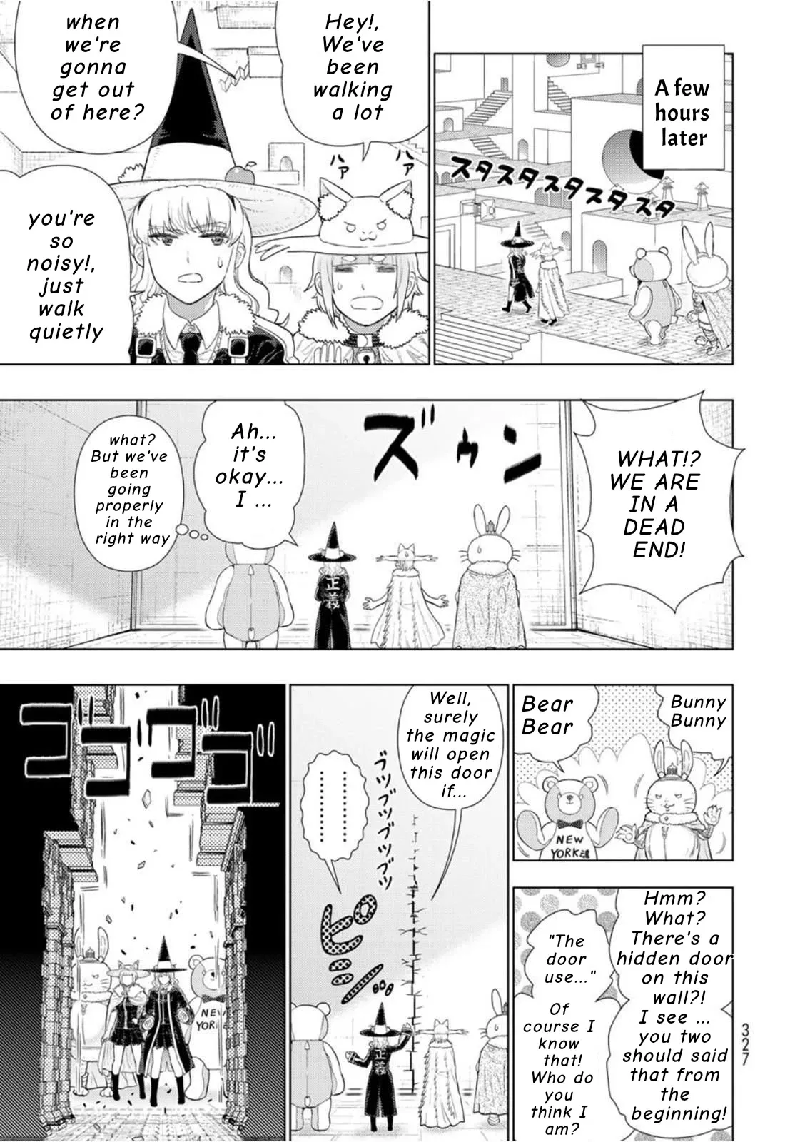 Witchcraft Works Chapter 98.1 page 3 - 