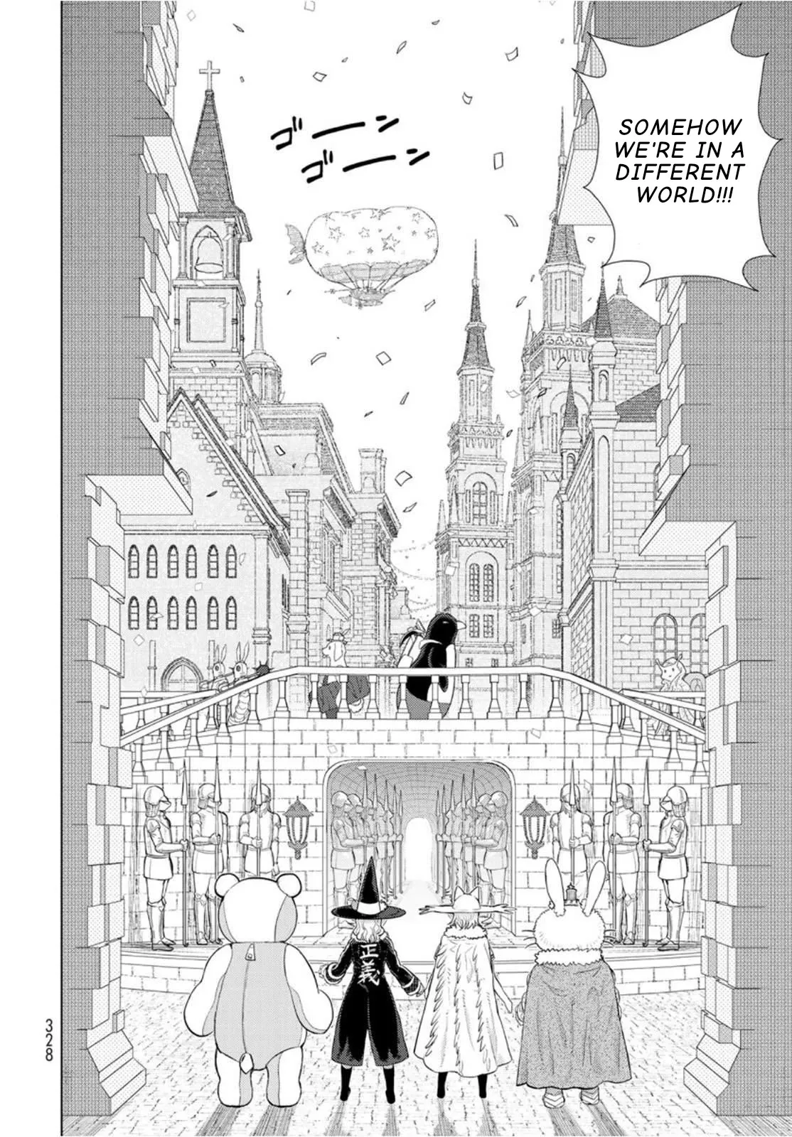 Witchcraft Works Chapter 98.1 page 4 - 