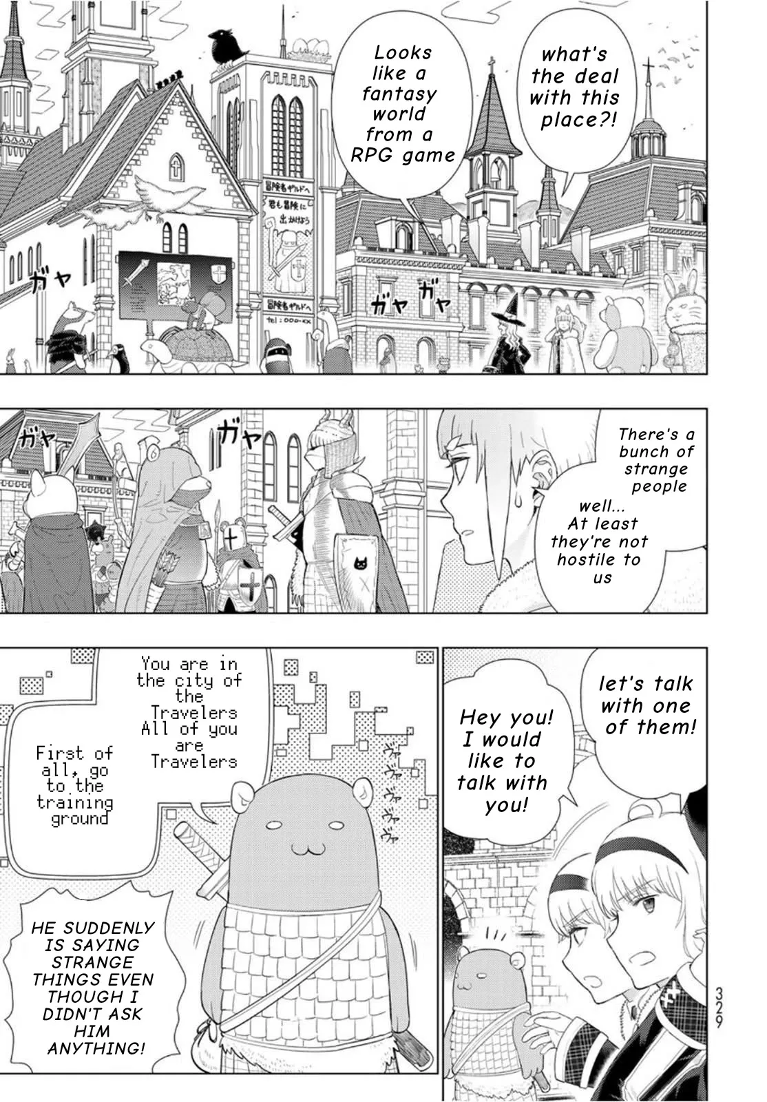 Witchcraft Works Chapter 98.1 page 5 - 