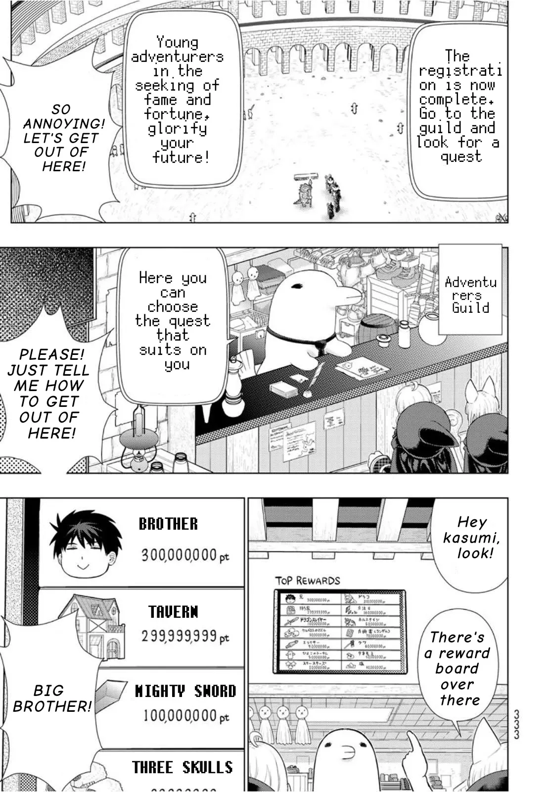 Witchcraft Works Chapter 98.1 page 9 - 