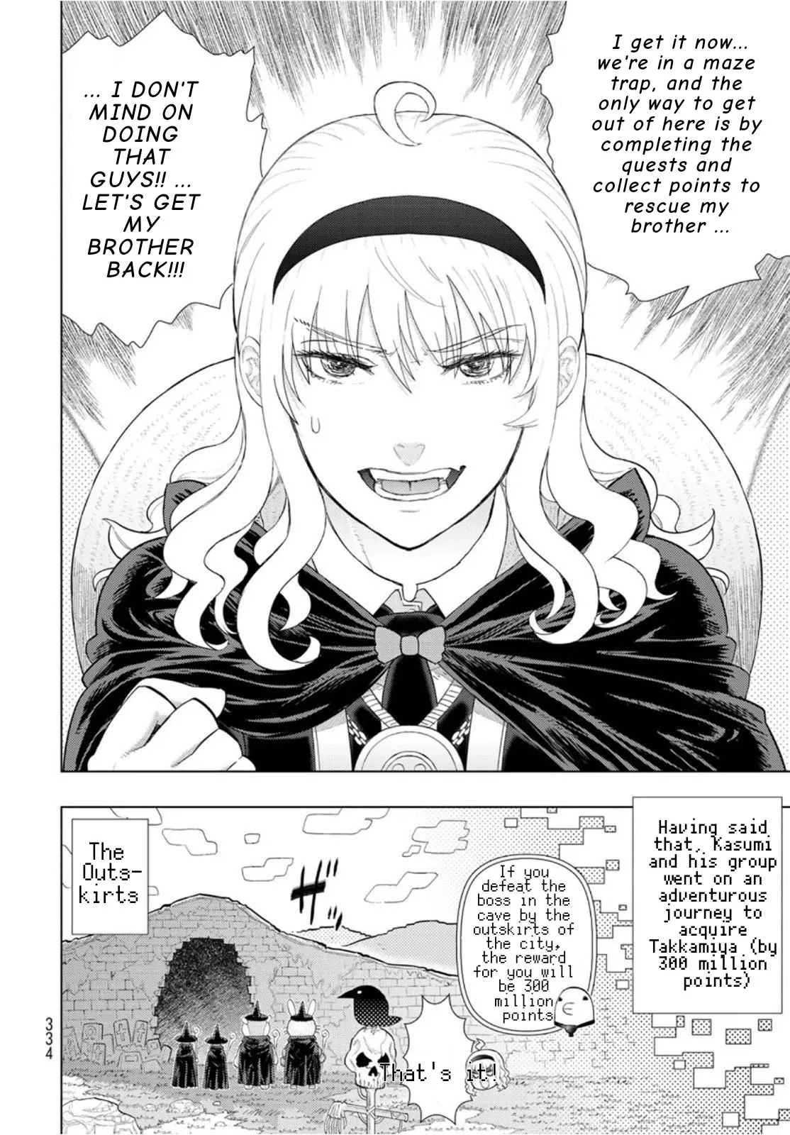 Witchcraft Works Chapter 98.1 page 10 - 