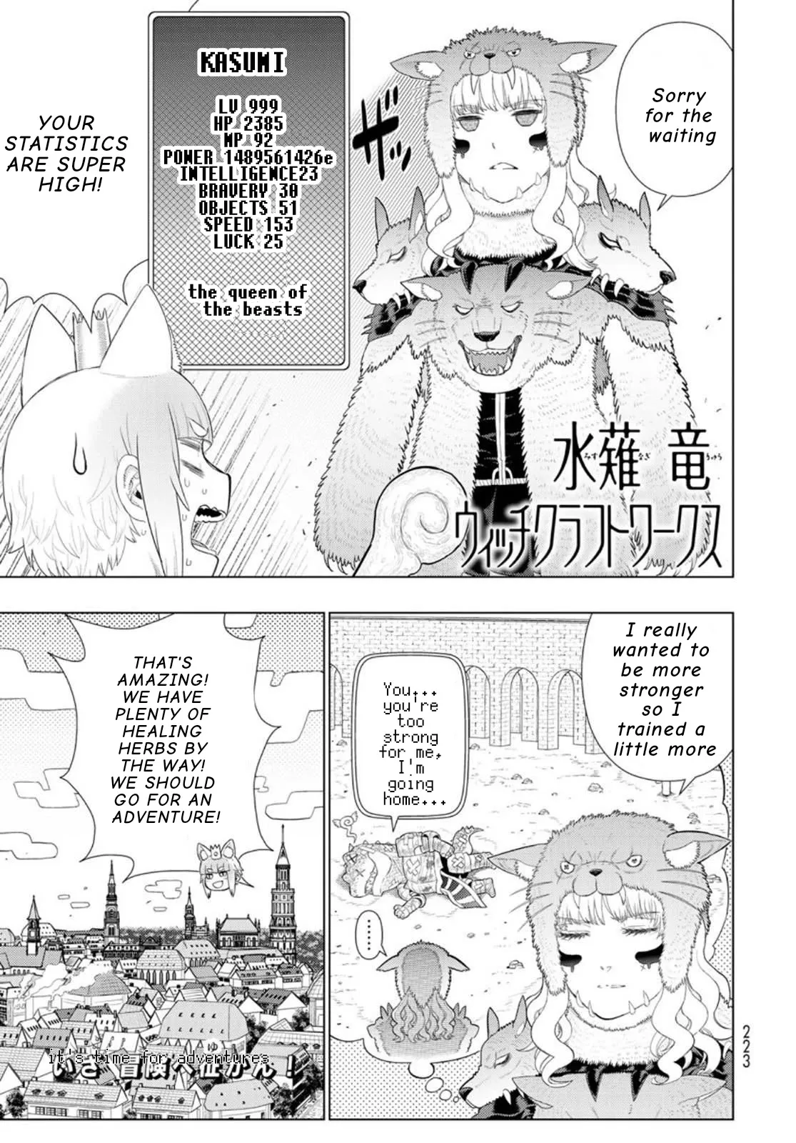 Witchcraft Works Chapter 98.2 page 1 - 