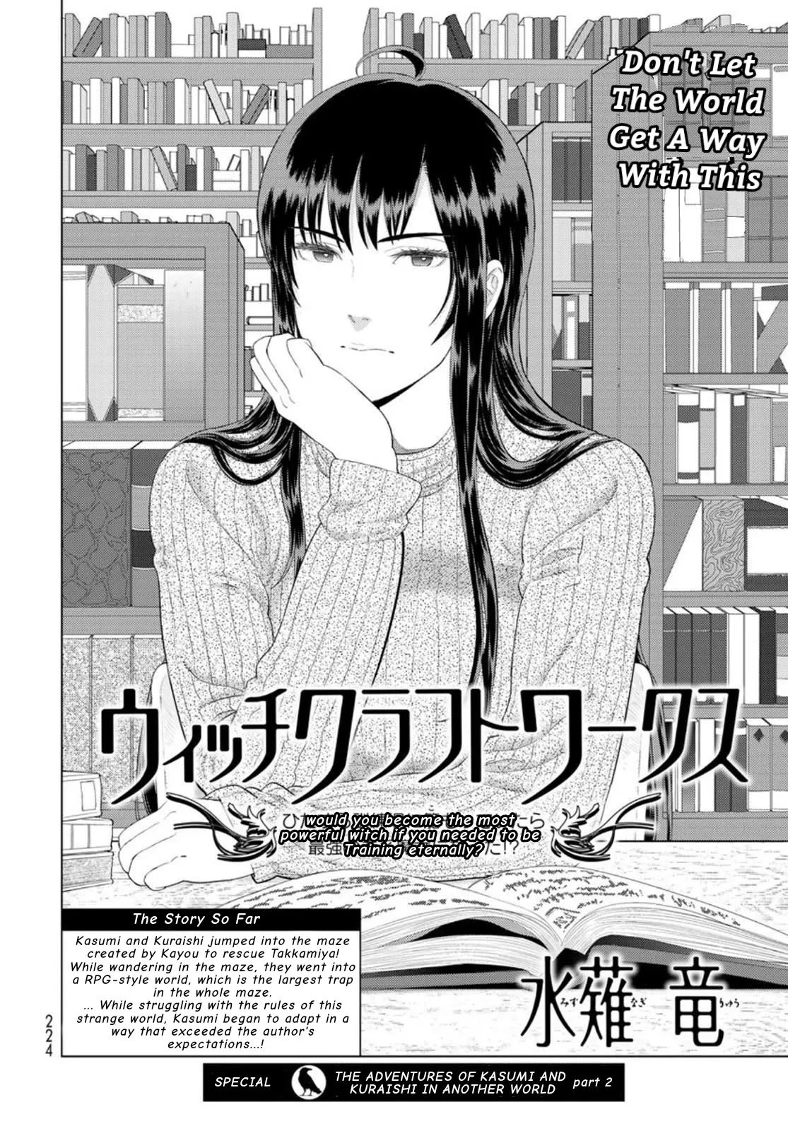 Witchcraft Works Chapter 98.2 page 2 - 