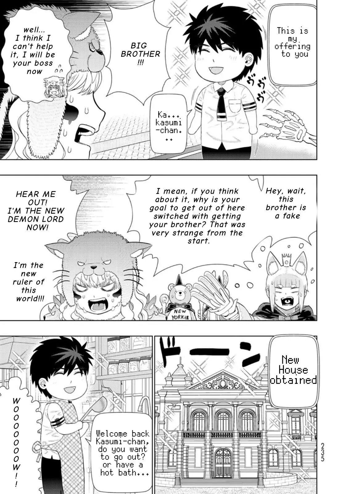 Witchcraft Works Chapter 98.2 page 13 - 