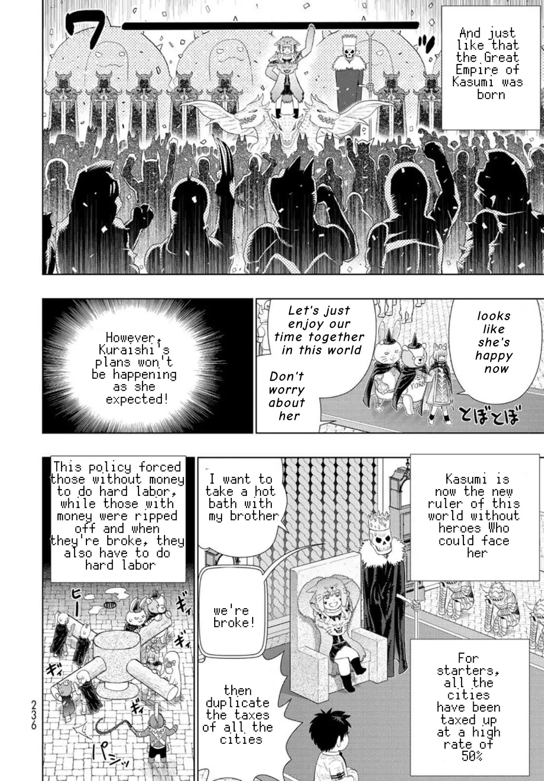Witchcraft Works Chapter 98.2 page 14 - 