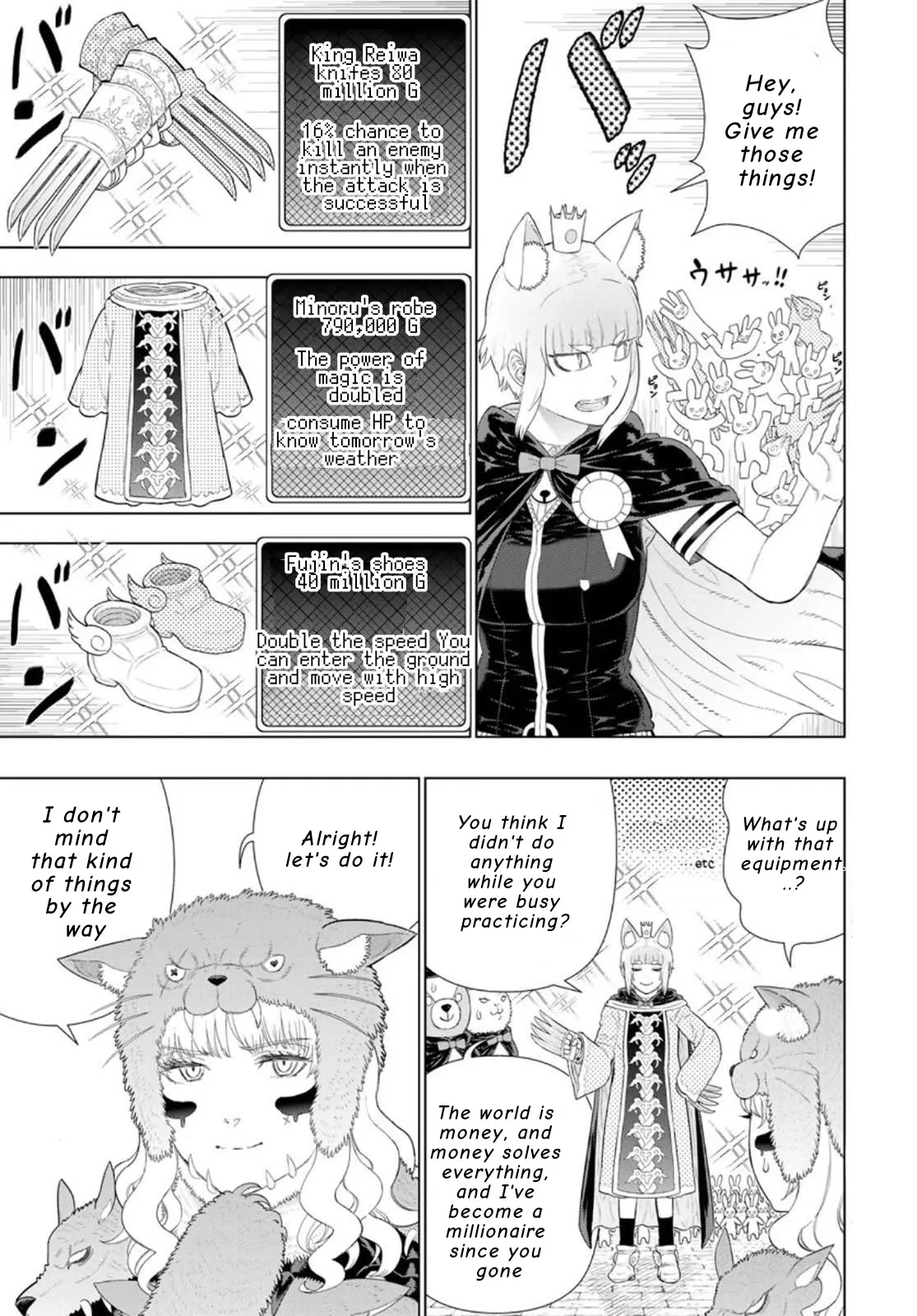 Witchcraft Works Chapter 98.2 page 3 - 