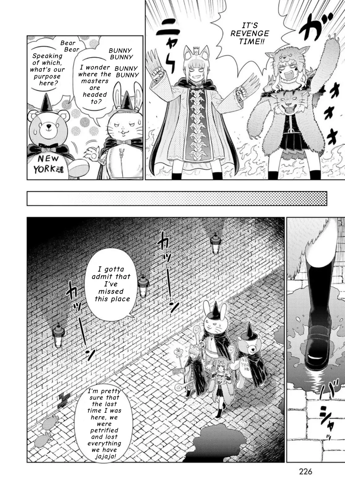 Witchcraft Works Chapter 98.2 page 4 - 