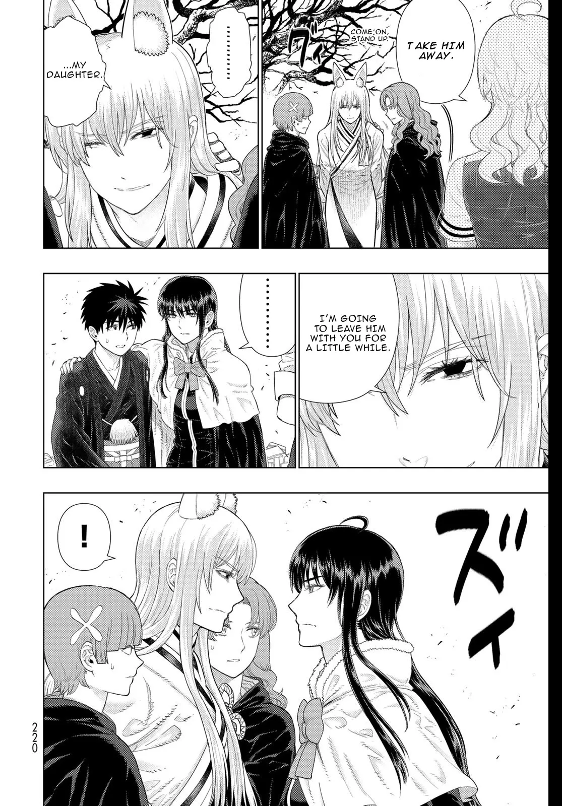 Witchcraft Works Chapter 98 page 13 - 