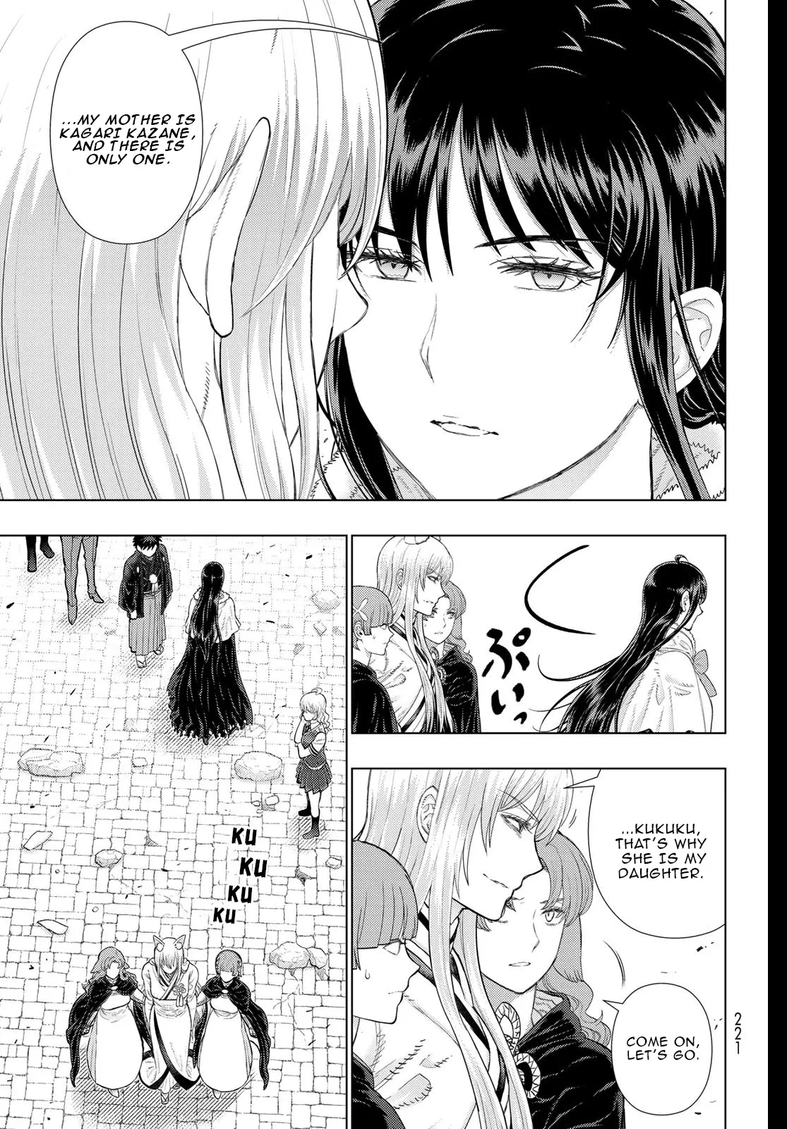 Witchcraft Works Chapter 98 page 14 - 