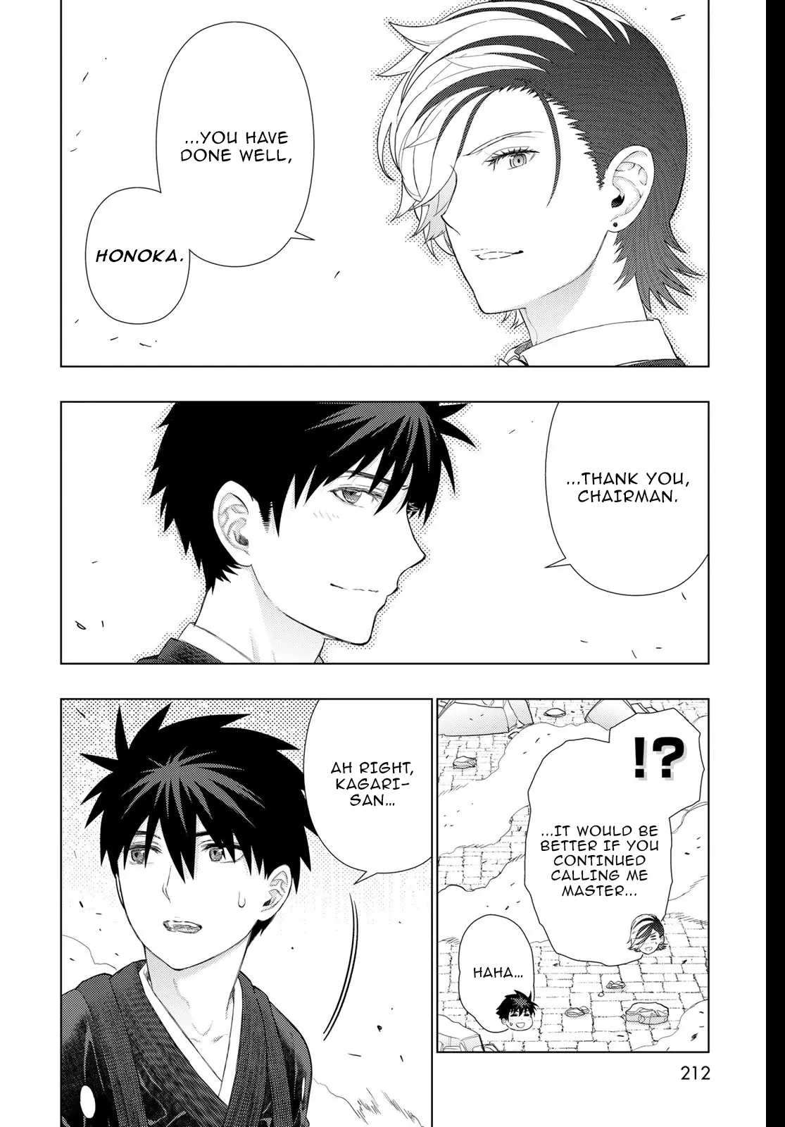 Witchcraft Works Chapter 98 page 5 - 