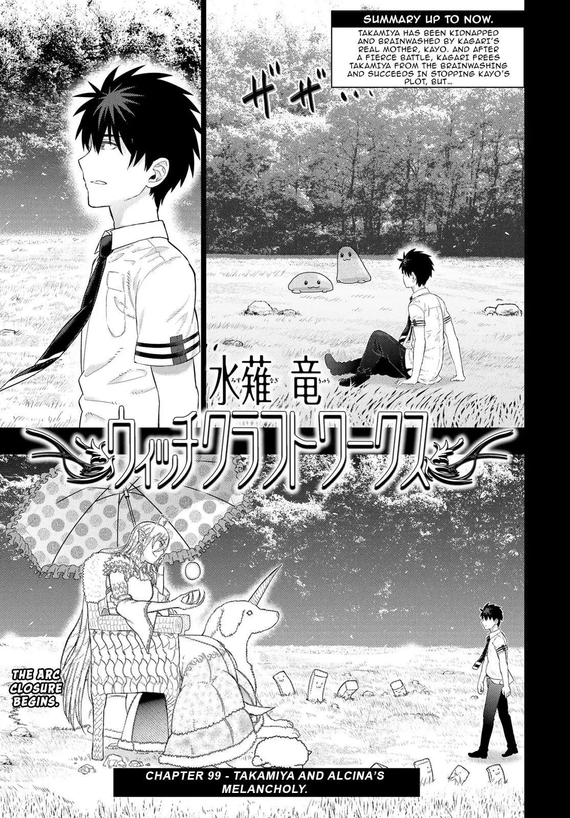 Witchcraft Works Chapter 99 page 1 - 