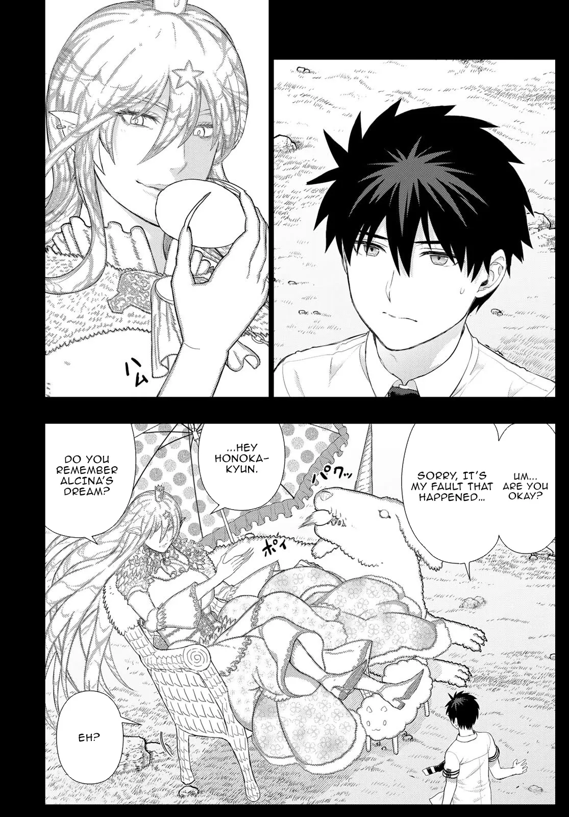 Witchcraft Works Chapter 99 page 2 - 