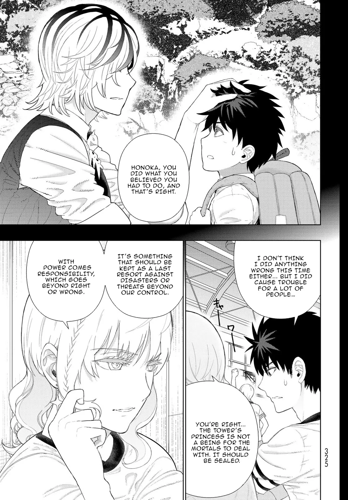 Witchcraft Works Chapter 99 page 15 - 