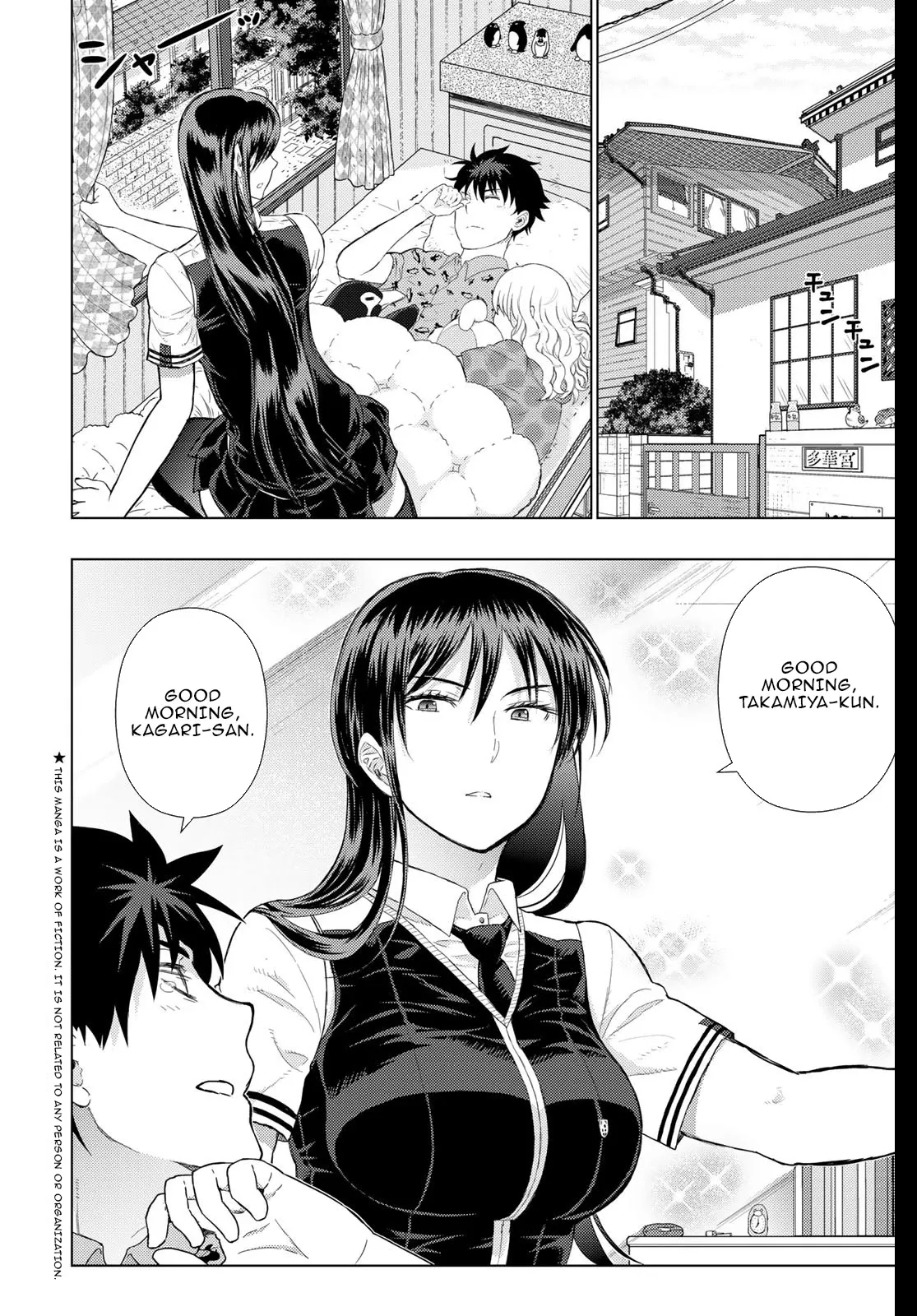 Witchcraft Works Chapter 99 page 4 - 
