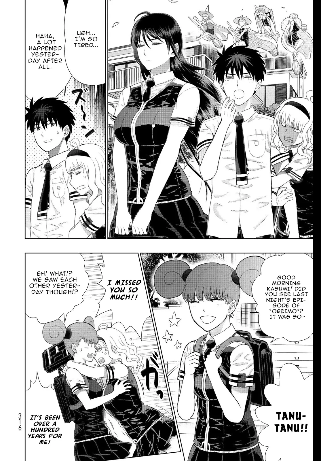 Witchcraft Works Chapter 99 page 6 - 