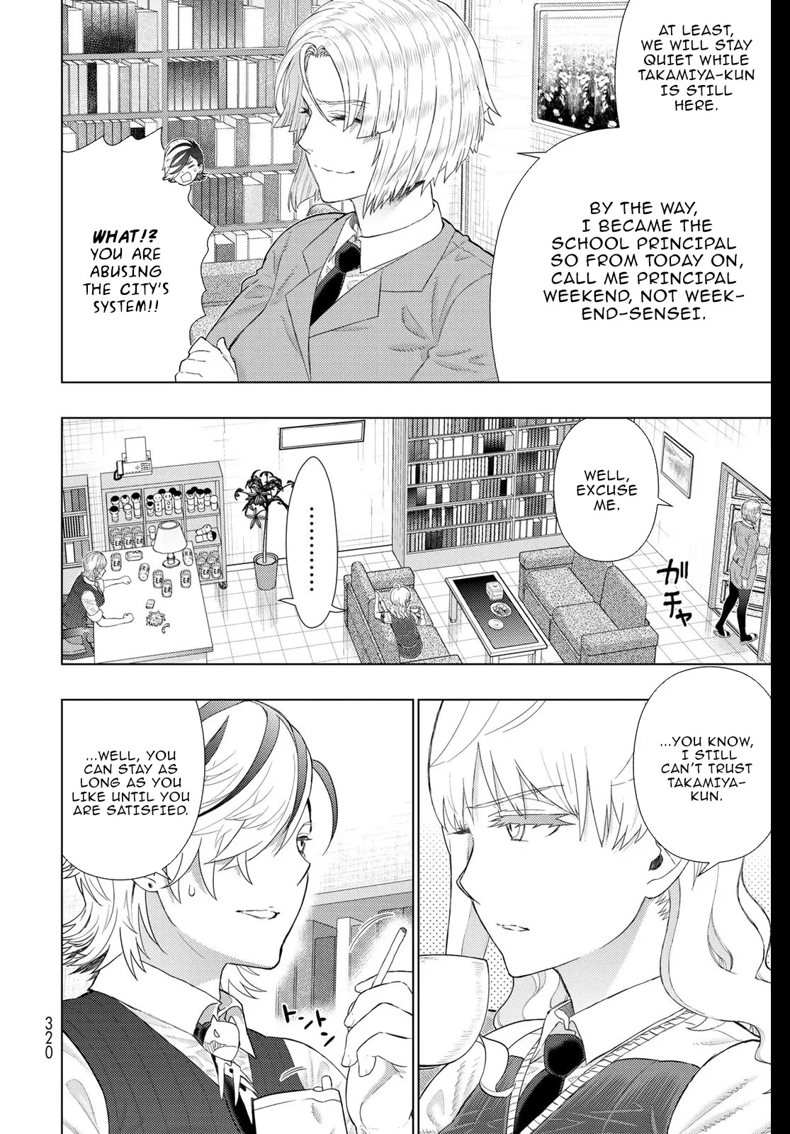 Witchcraft Works Chapter 99 page 10 - 