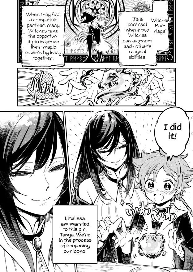 Witches' Marriage Chapter 1 page 1 - 