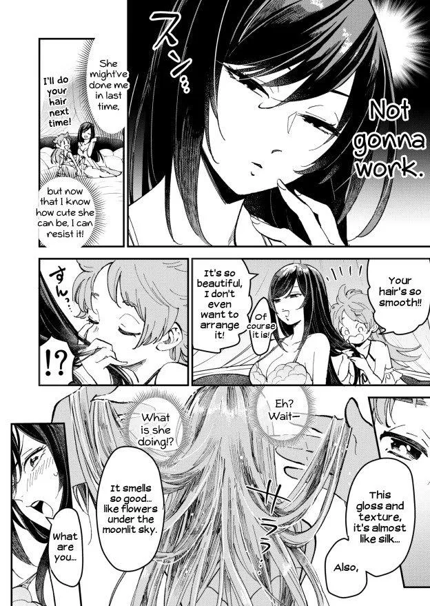Witches' Marriage Chapter 2 page 3 - 