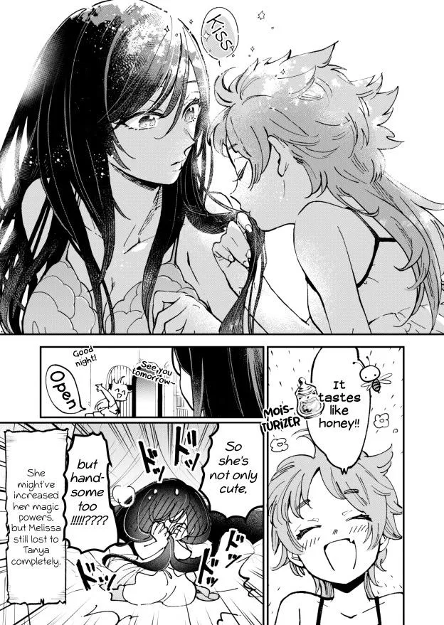 Witches' Marriage Chapter 2 page 4 - 
