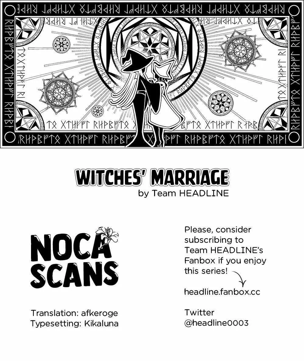 Witches' Marriage Chapter 2 page 5 - 