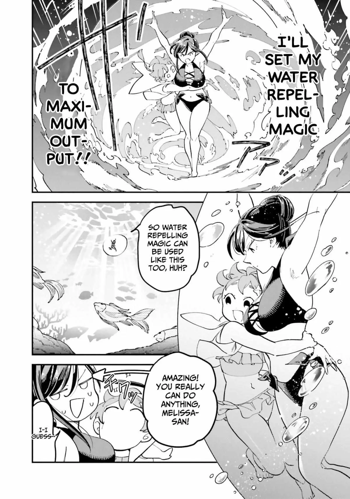 Witches' Marriage Chapter 24 page 4 - 