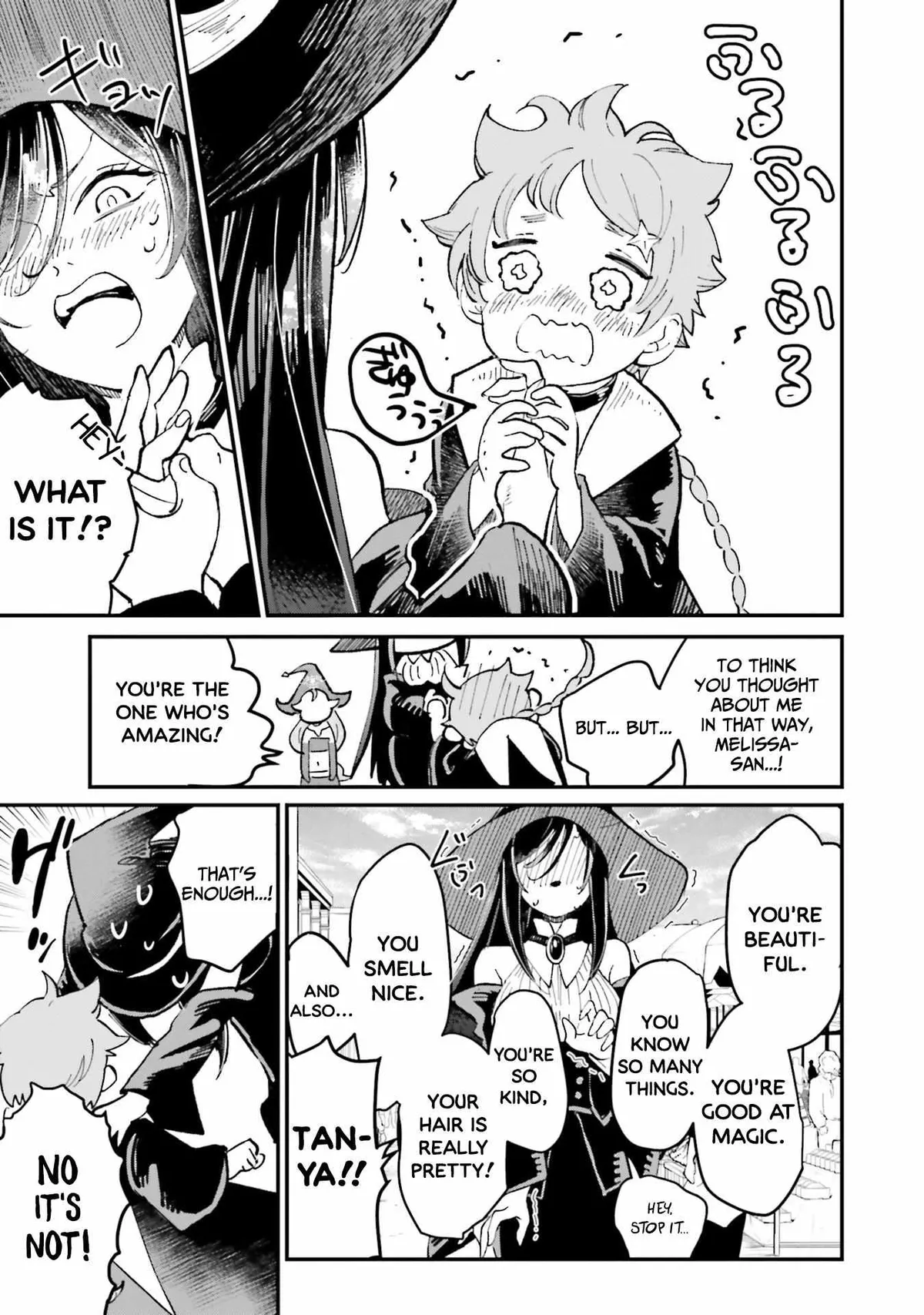 Witches' Marriage Chapter 3.3 page 3 - 