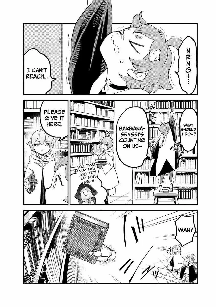Witches' Marriage Chapter 32 page 1 - 