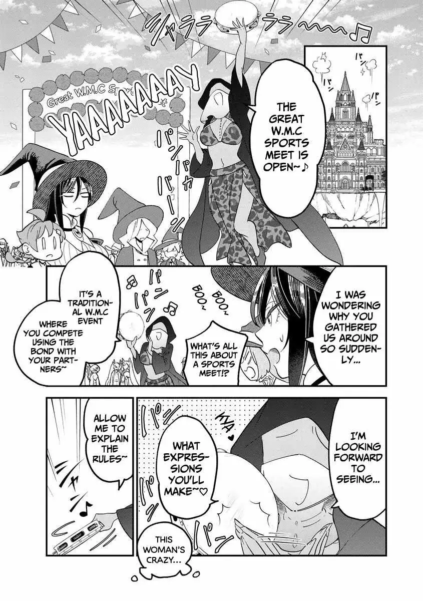 Witches' Marriage Chapter 33 page 1 - 
