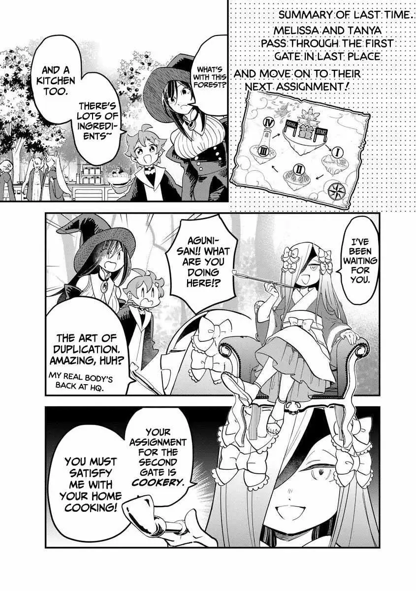 Witches' Marriage Chapter 35 page 1 - 