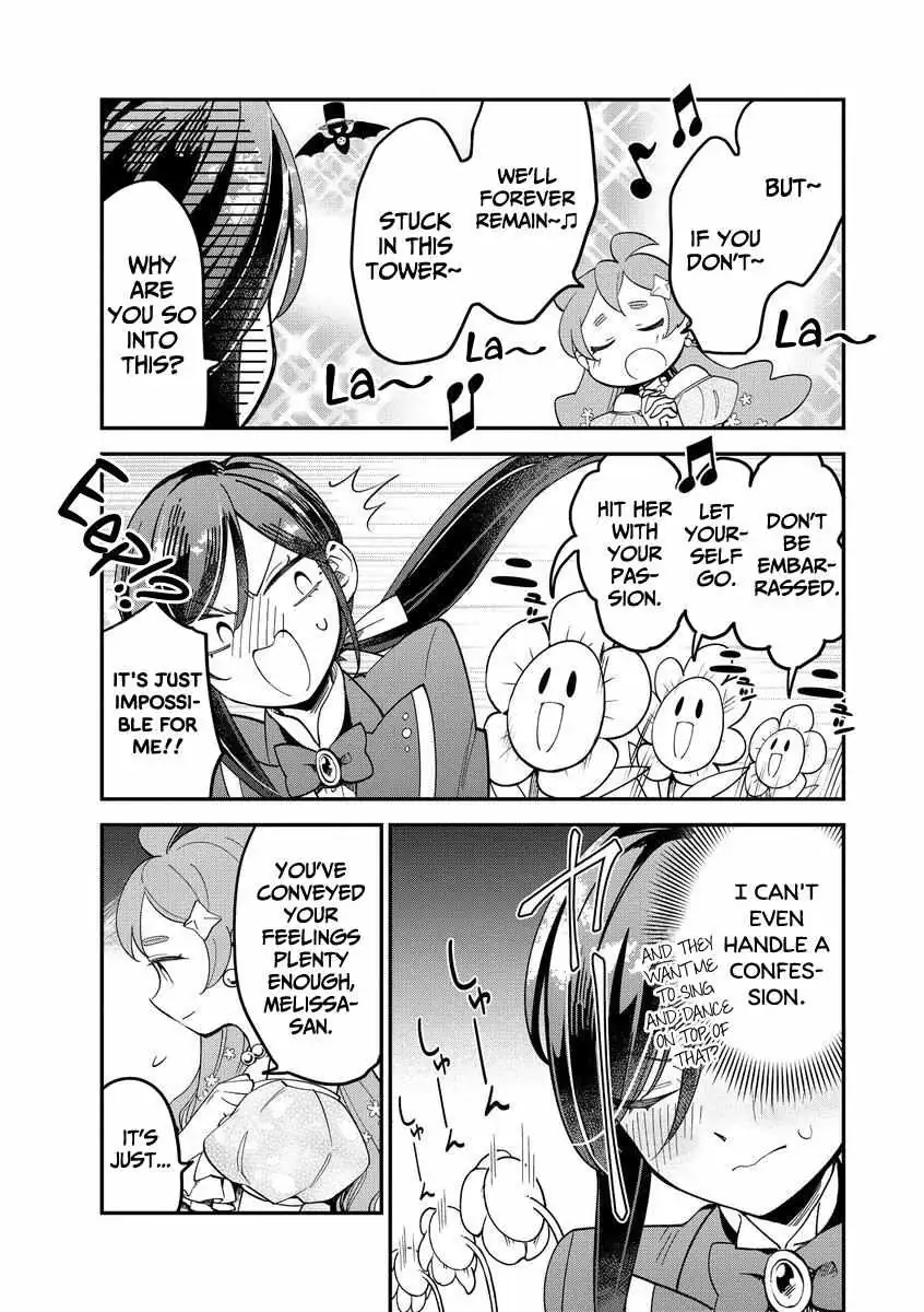 Witches' Marriage Chapter 36 page 3 - 