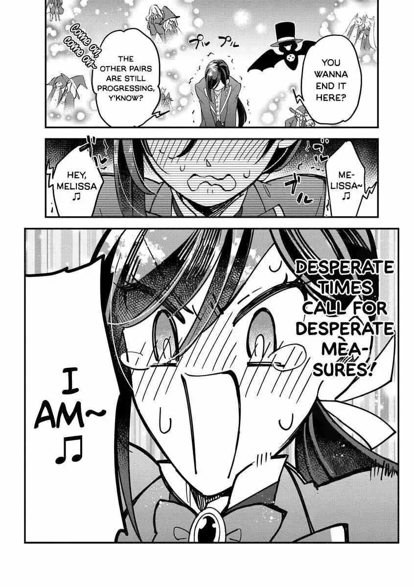 Witches' Marriage Chapter 36 page 5 - 