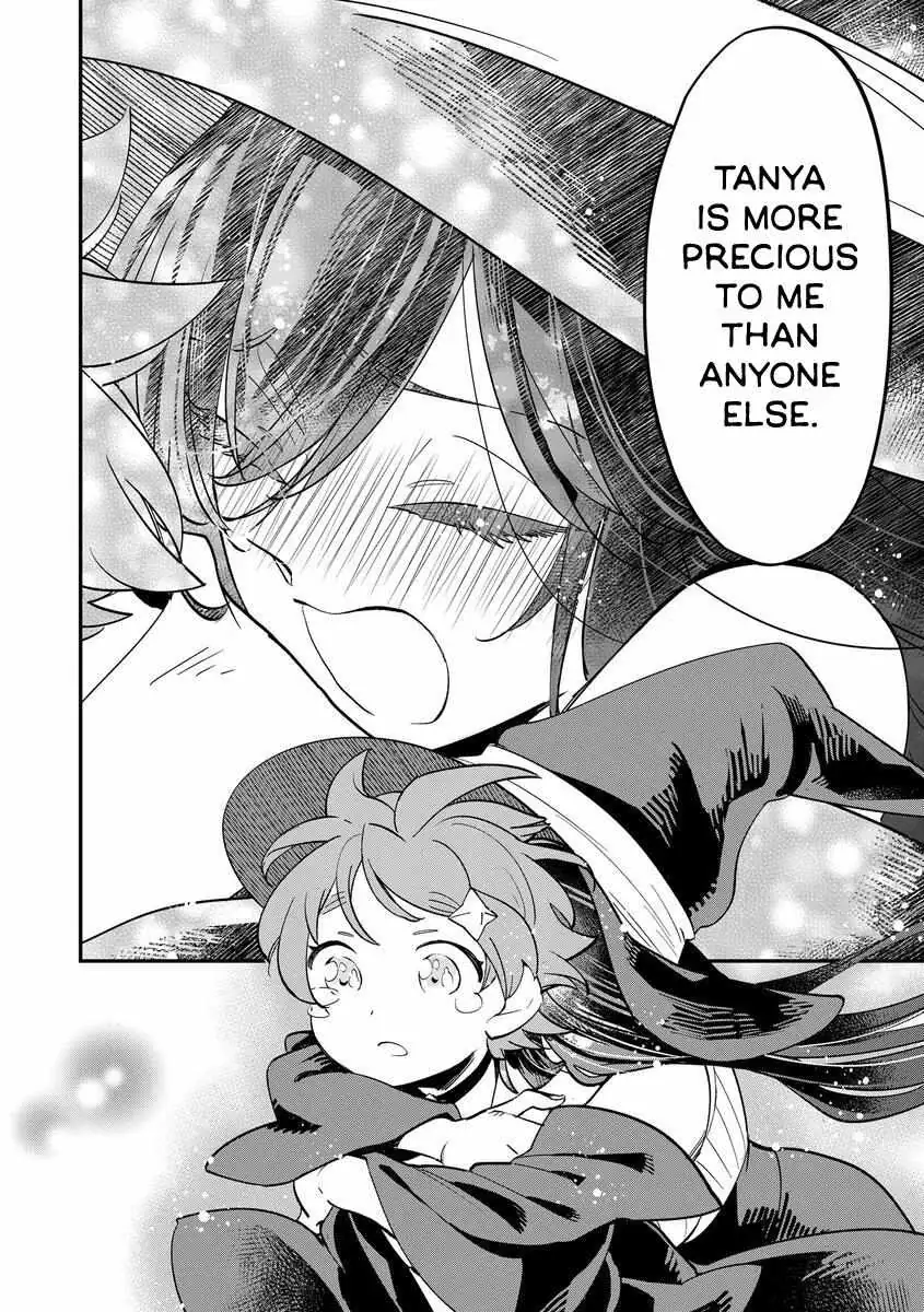 Witches' Marriage Chapter 39 page 3 - 