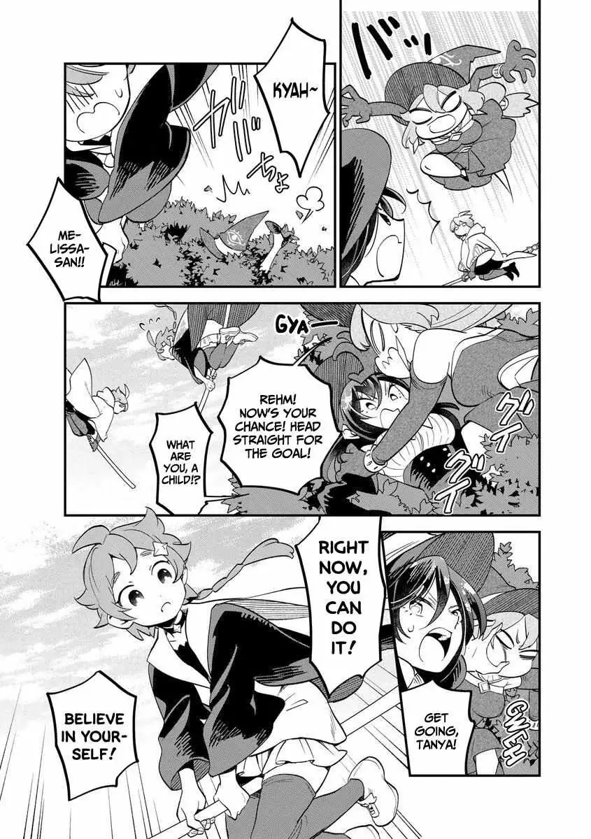 Witches' Marriage Chapter 39 page 6 - 